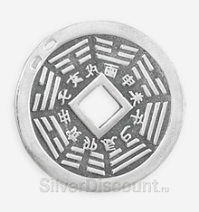 Обратная сторона кулона в виде китайской монеты с иероглифами