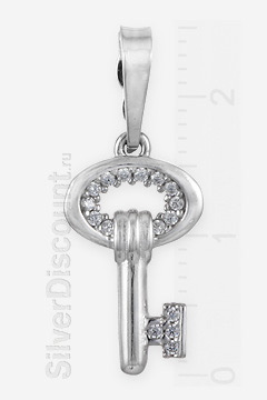 Серебряный ключ, родированное серебро 925-й пробы