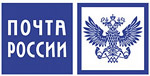 Pochta_Rossii_logo-1