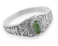 Кольцо перстень Спаси и сохрани из серебра с натуральным камнем