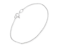 Серебряный браслет шарики (перлина), 1,4мм