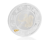 Серебряный сувенир, монета со Стрельцом, Зодиаки