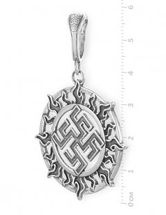 Кулон-славянский оберег из серебра "цветок папортника", вид сбоку
